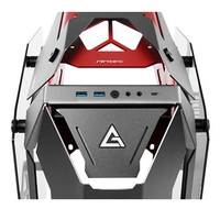 Antec 1