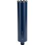Bosch - Diamant-Nassbohrkrone Best for Concrete,  127mm, Bohrer