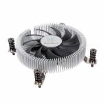 Silverstone - SST-NT07-1700, CPU cooler