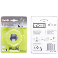 Ryobi 2