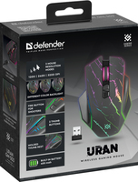 Defender 8