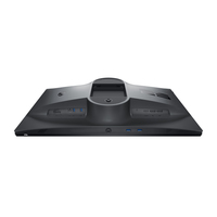 Dell 7