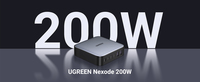 Ugreen 12