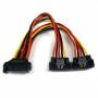 Startech.com - StarTech.com SATA Y-Strom-Adapterkabel mit Verriegelungs Clip 15cm - S-ATA Y Splitter Stromkabel St/Bu - Netz-Splitter - 15 PIN 