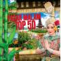 Various - Pasar Malam Top 50