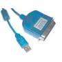 Microconnect - USB/Cen36 2m M - M, 90 g, 197 mm, 175 mm, 25 mm, 92 g