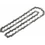 Bosch Home And Garden - - Sgekette - fr Holz - 20 cm