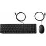 Hp - HP Tastatur 320MK Tastatur-und-Maus-Set [DE-Version, German Keyboard]