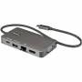 Startech - .com USB-C 多端口适配器