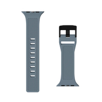Urban Armor Gear 1