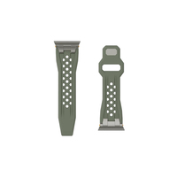 Urban Armor Gear 1