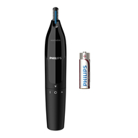 Philips 2