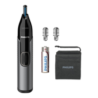 Philips 2