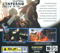 Devil May Cry 4 1