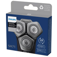 Philips 1