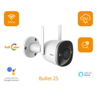 Imou Bullet 2s Ipc-f26fp-0360b-wlan Ip �berwachungskame 5