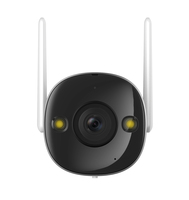 Imou Bullet 2s Ipc-f26fp-0360b-wlan Ip �berwachungskame 9