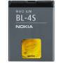 Nokia - BL-4S - Batterie fr Mobiltelefon Li-Ion 860 mAh - fr Nokia 2680, 3600, 3710, 6208c, 7020, 7100, 7610, X3-02 (BL-4S)